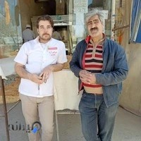 نانوایی نیستانی