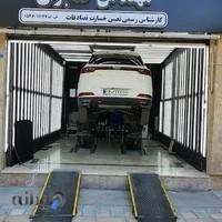 کارشناسی تشخیص رنگ بجنورد مهندس صابری