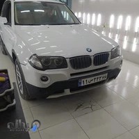 کارشناسی رنگ اسماعیل فیروزه