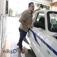 کارشناسی رنگ ببری