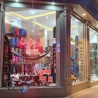 فروشگاه تخصصی کوهنوردی اورست