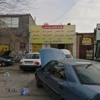 خدمات برق انژکتور مهندس جلالی فر