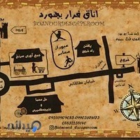 اتاق فرار بجنورد