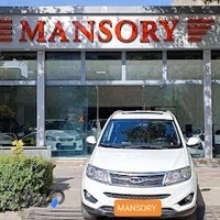 نمایشگاه اتومبیل منصوری