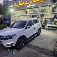 اتو گالری کارینو