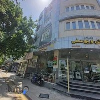 Samar Educational Complex