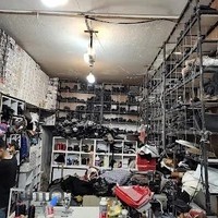 خانه کفش بجنورد