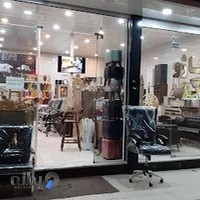 مبلمان آکاژو