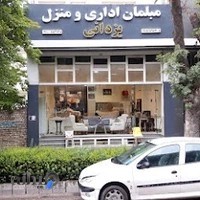 Yazdani store
