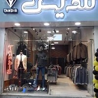 تندیس پوشاک