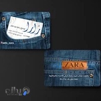 شلوار فروشی طهماسبی(zara)