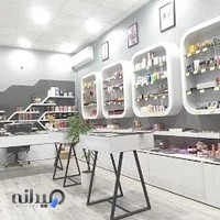 آرایشی و بهداشتی مادوتا