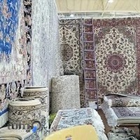 فروشگاه فرش دستبافت فریور