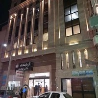 آزمایشگاه دکتر قزلباش