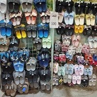 فروشگاه آدلی