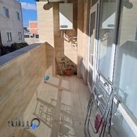 مشاور املاک سودآور