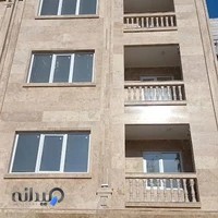 املاک رحمتی و جوانمرد