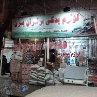 لوازم یدکی موتورسیکلت برادران پَزَن