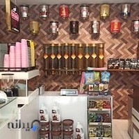 قهوه اقای کالدی