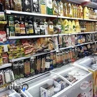 سوپر مارکت سهیل