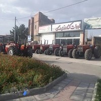 ادوات کشاورزی رحیمی