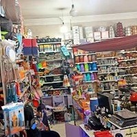 فروشگاه آلاداغ