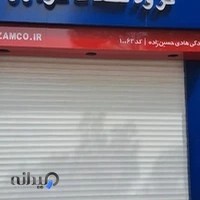 پخش قطعات خودرو هادی حسین زاده