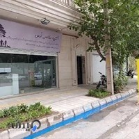 آتلیه عکاسی اُرس