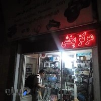 فروشگاه لوازم عکاسی هیوا(سلماسی)