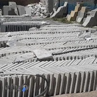 سنگ مصنوعی حسین زاده