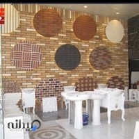 نمایشگاه ساختمانی امین