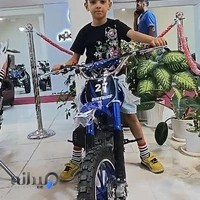 فروشگاه موتور سیکلت الیاس