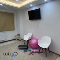 مرکز مشاوره و خدمات مامایی اطلس