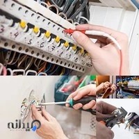 برقکار بجنورد