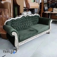 کلینیک دامپزشکی دکتر فلامینگو