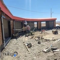 کلینیک دامپزشکی دکتر طاهری