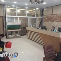 دفتر اسناد رسمی شماره 8 بجنورد