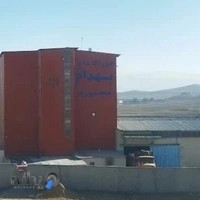 مجتمع تولید خوراک دام (بهدام)