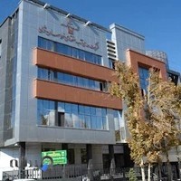 شرکت آب منطقه ای خراسان شمالی