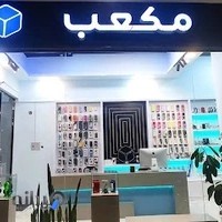 فروشگاه موبایل مکعب