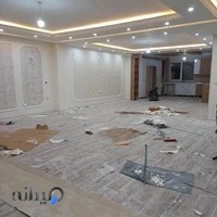 شرکت خدمات نظافتی آویژه