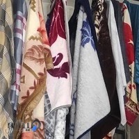 خشکشویی و اتوشویی