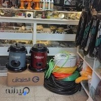 قطعات لوازم خانگی صادق زاده