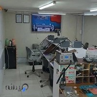 آموزشگاه فنی و حرفه ای ارتباط