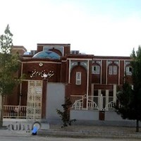 هنرستان فنی امام خمینی (ره)