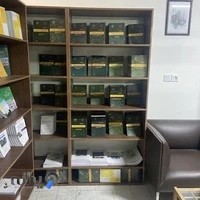 فروشگاه کتاب سازمان نظام مهندسی ساختمان