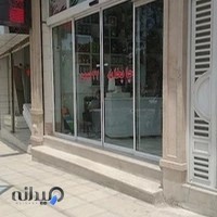 چاپخانه ۲۲بهمن