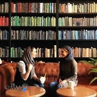 مرکز چاپ و تبلیغات ماهان