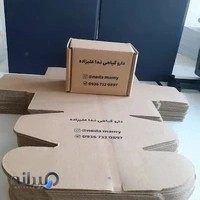 چاپ و صحافی آریان