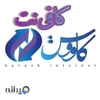 کا‌نت کاوش